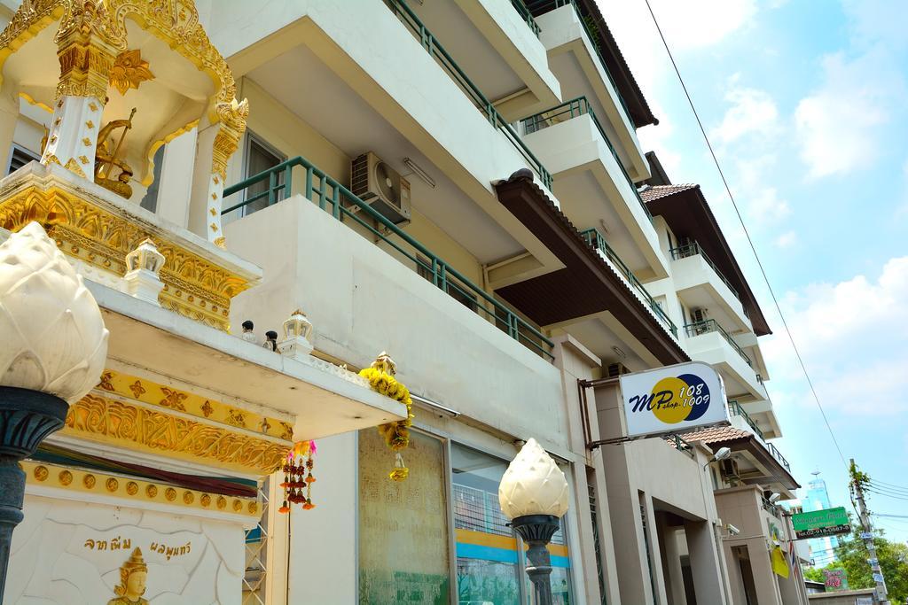 Modern Place Apartment Bangkok Exterior photo